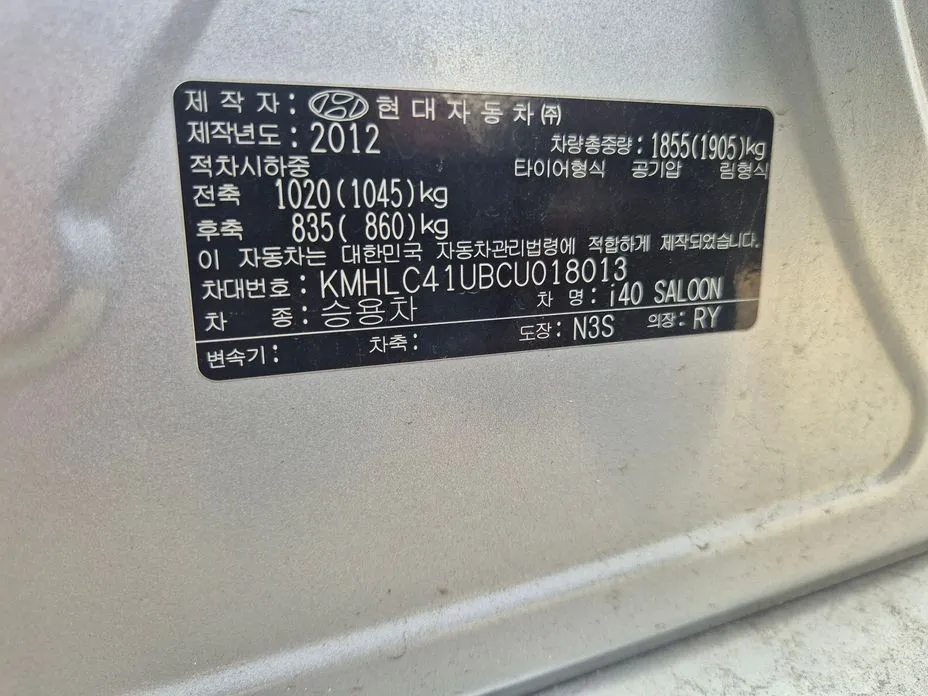 Hyundai i40