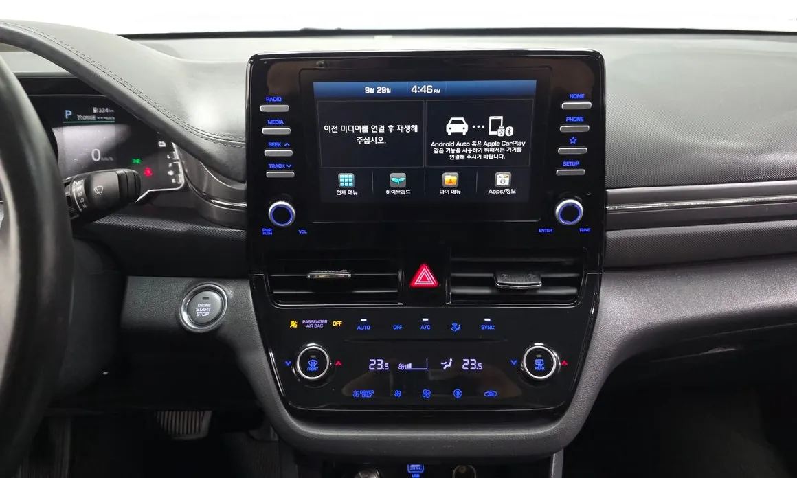 Hyundai Ioniq