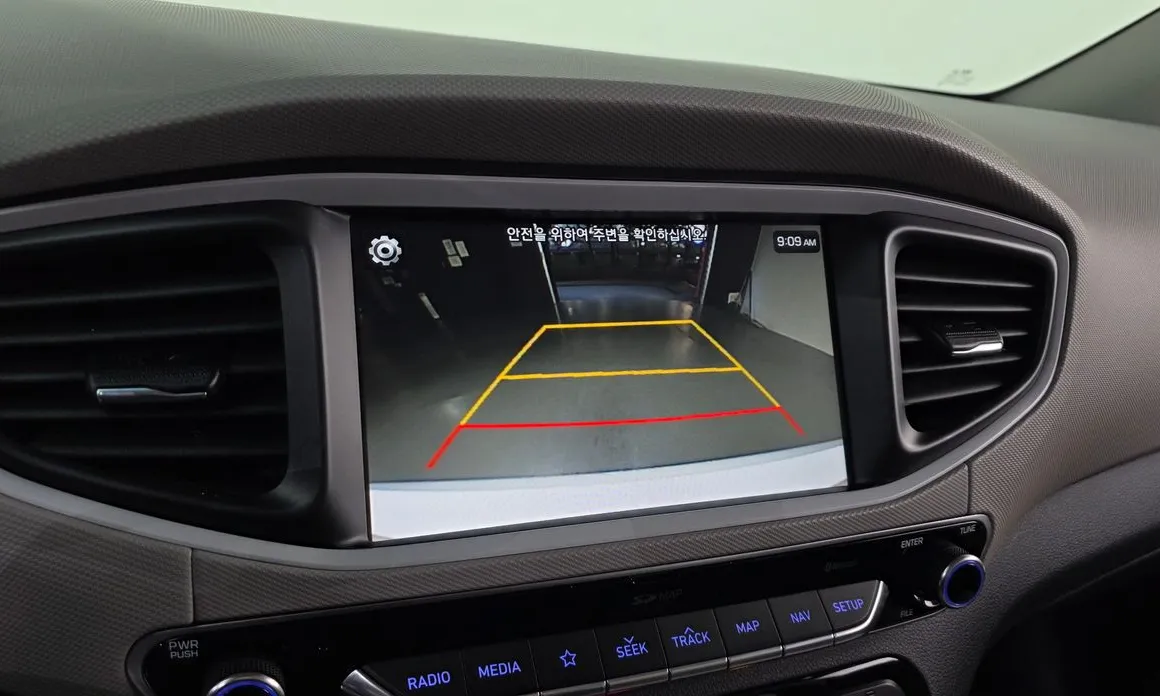 Hyundai Ioniq