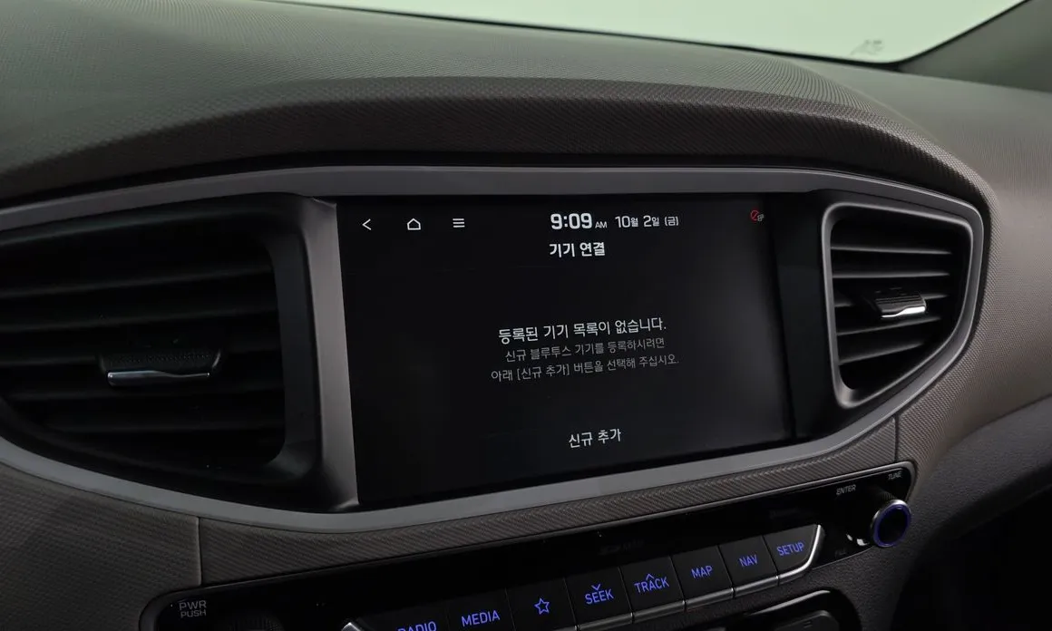 Hyundai Ioniq