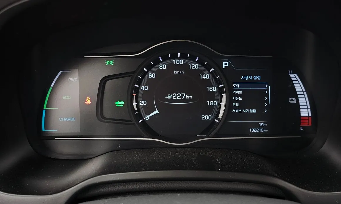 Hyundai Ioniq