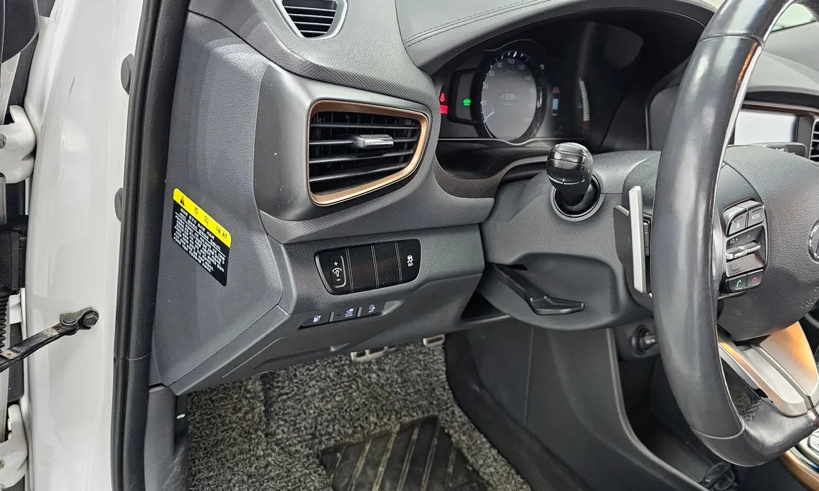 Hyundai Ioniq