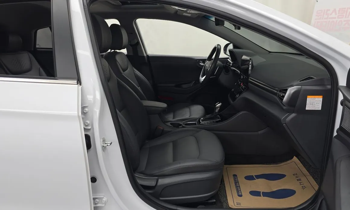 Hyundai Ioniq