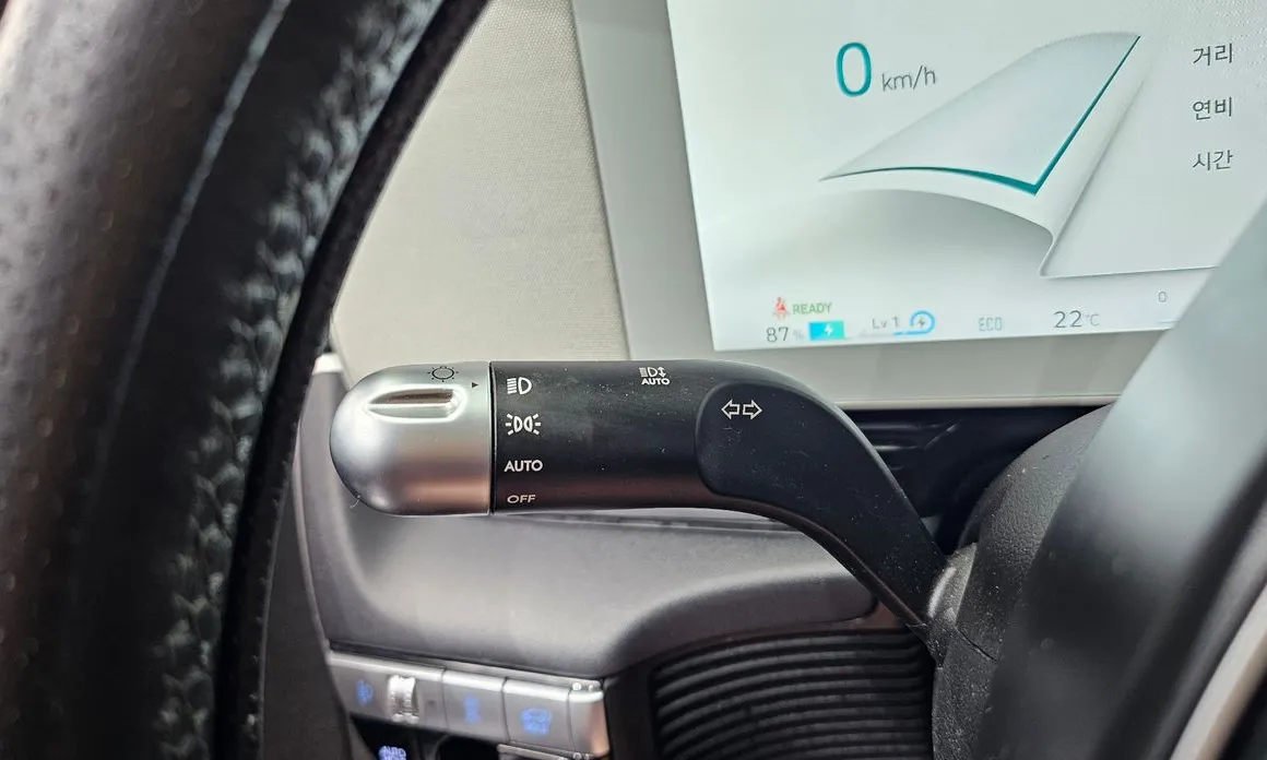 Hyundai Ioniq5