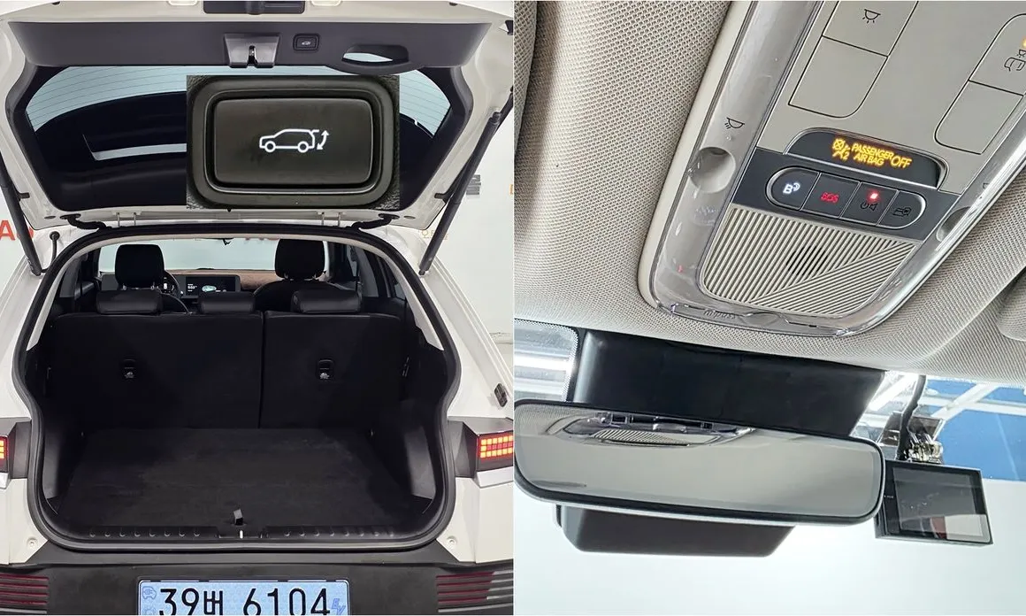 Hyundai Ioniq5