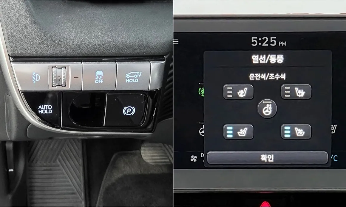 Hyundai Ioniq5
