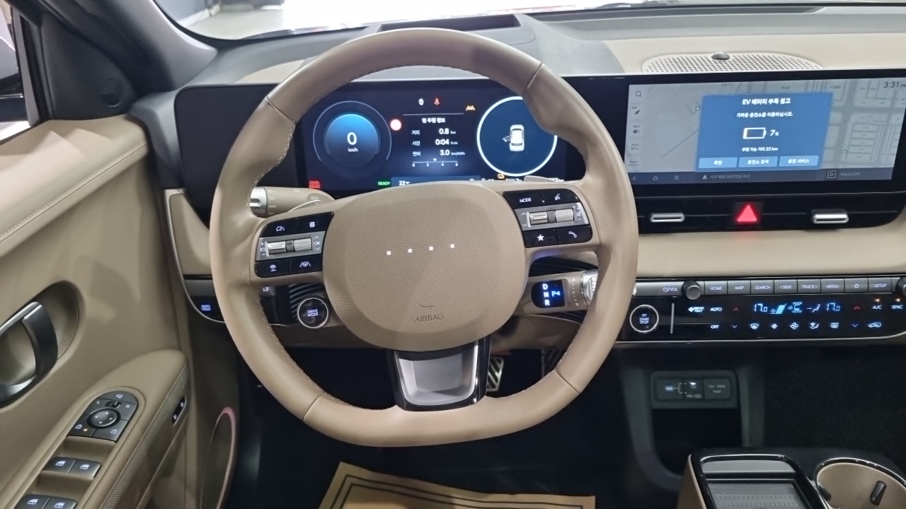Hyundai Ioniq5
