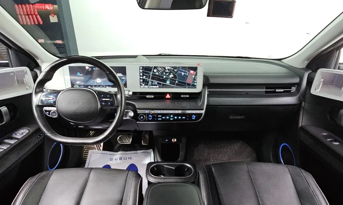 Hyundai Ioniq5