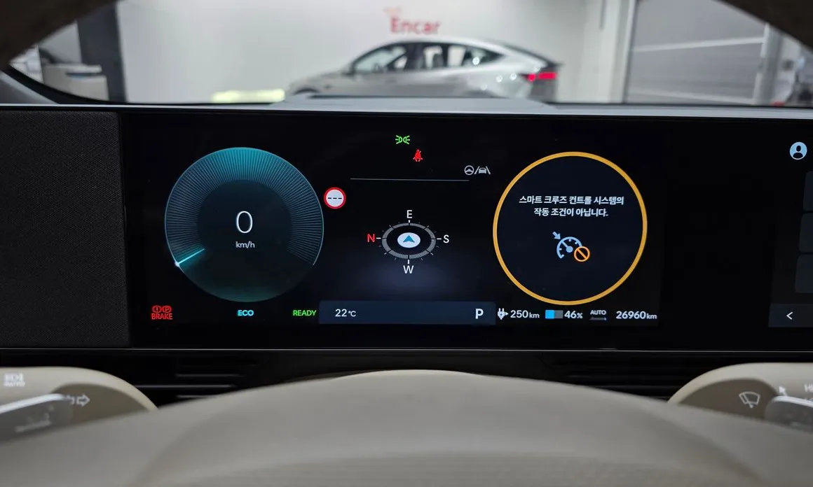 Hyundai Ioniq5