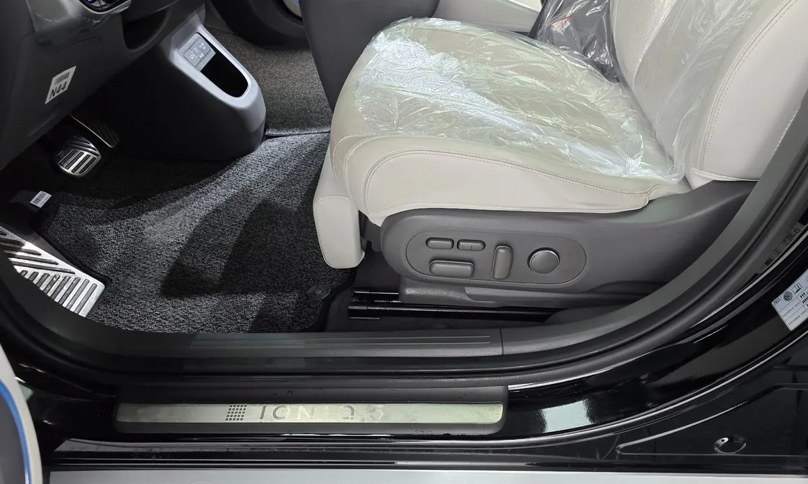 Hyundai Ioniq5