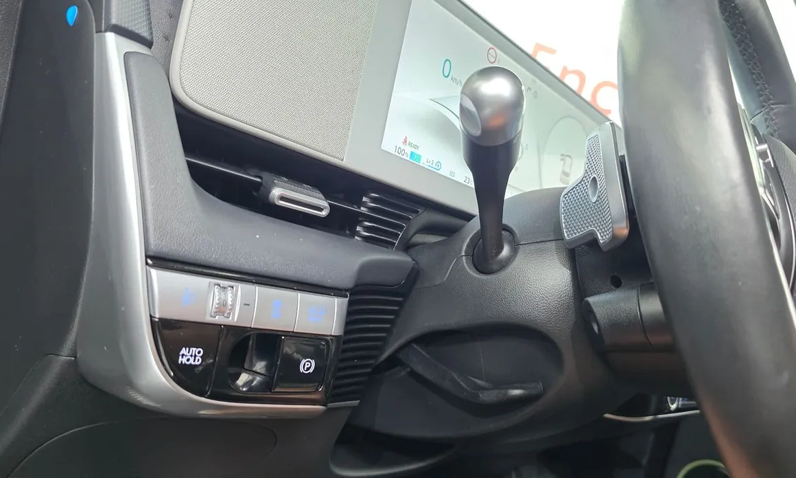 Hyundai Ioniq5