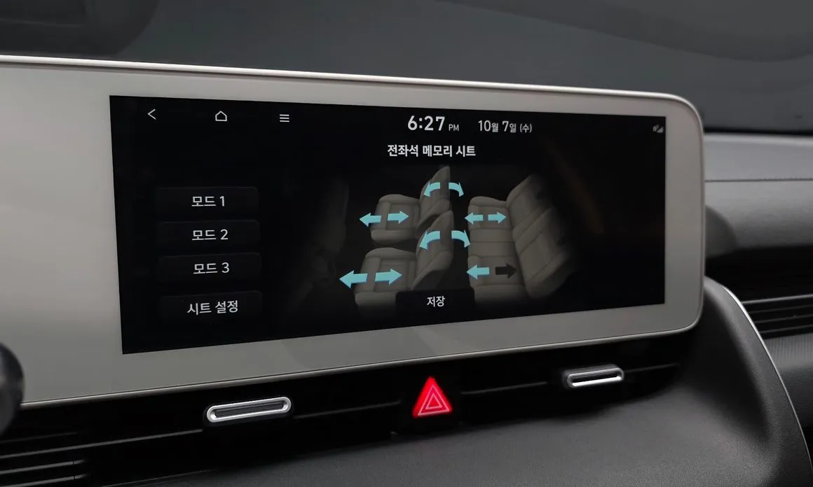 Hyundai Ioniq5