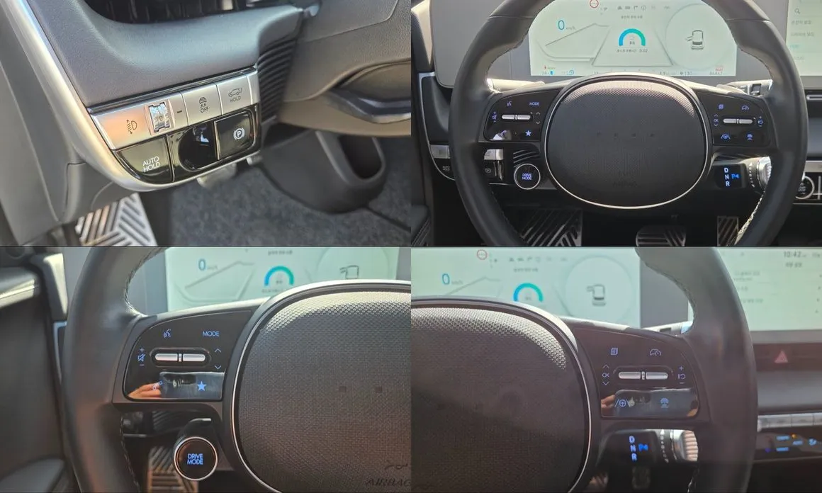 Hyundai Ioniq5