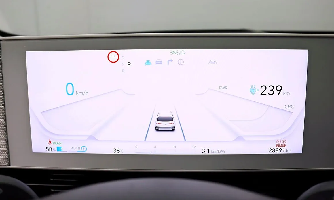 Hyundai Ioniq5