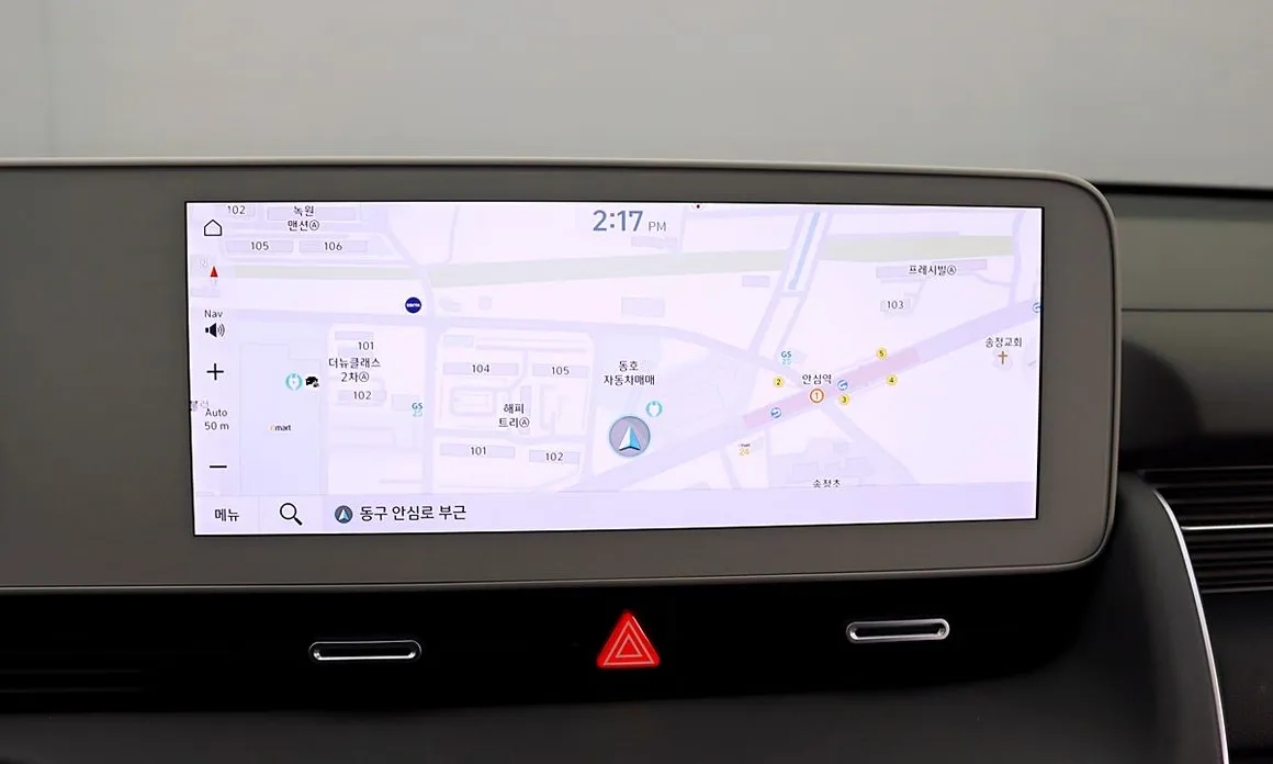 Hyundai Ioniq5