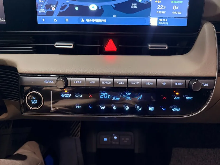Hyundai Ioniq5