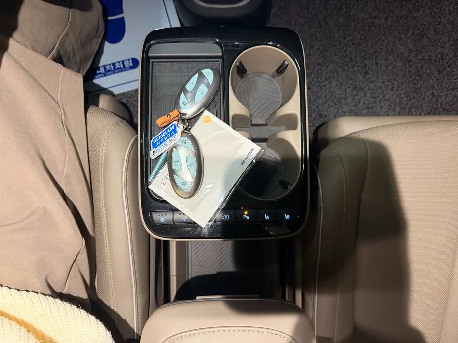Hyundai Ioniq5