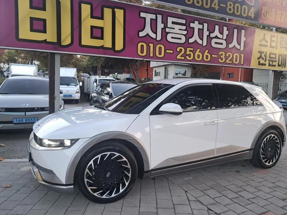 Hyundai Ioniq5