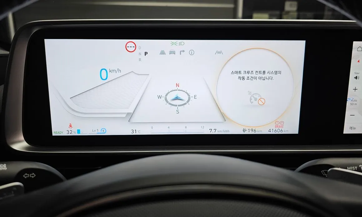 Hyundai Ioniq6