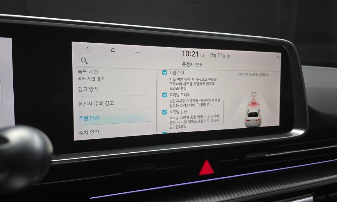 Hyundai Ioniq6