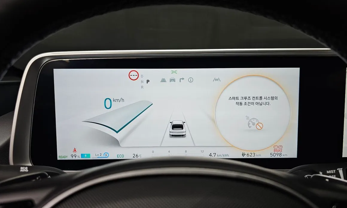 Hyundai Ioniq6