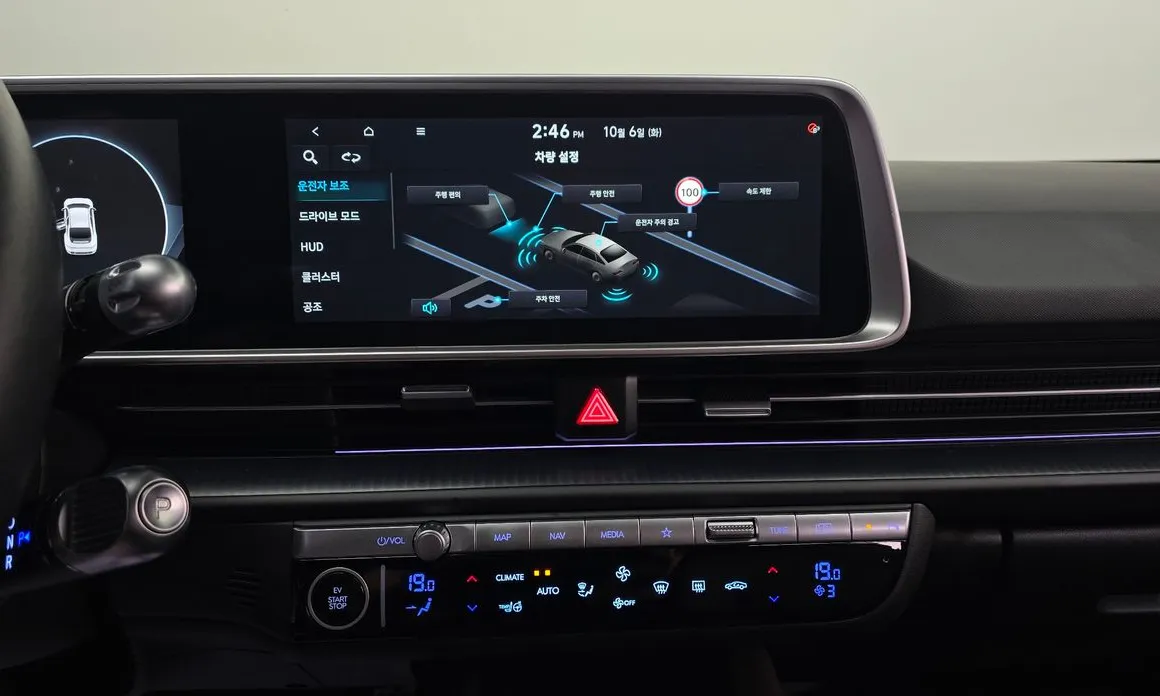 Hyundai Ioniq6