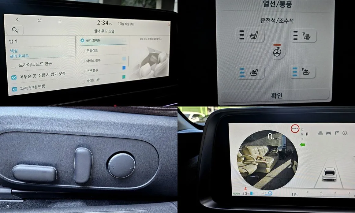 Hyundai Ioniq6