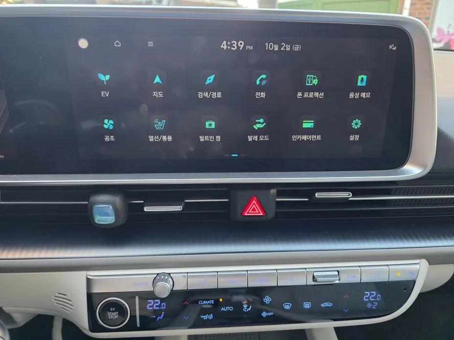 Hyundai Ioniq6