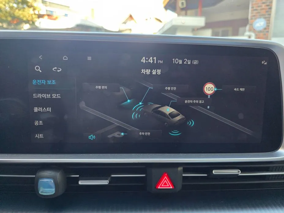Hyundai Ioniq6