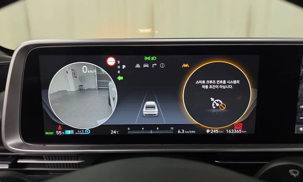 Hyundai Ioniq6