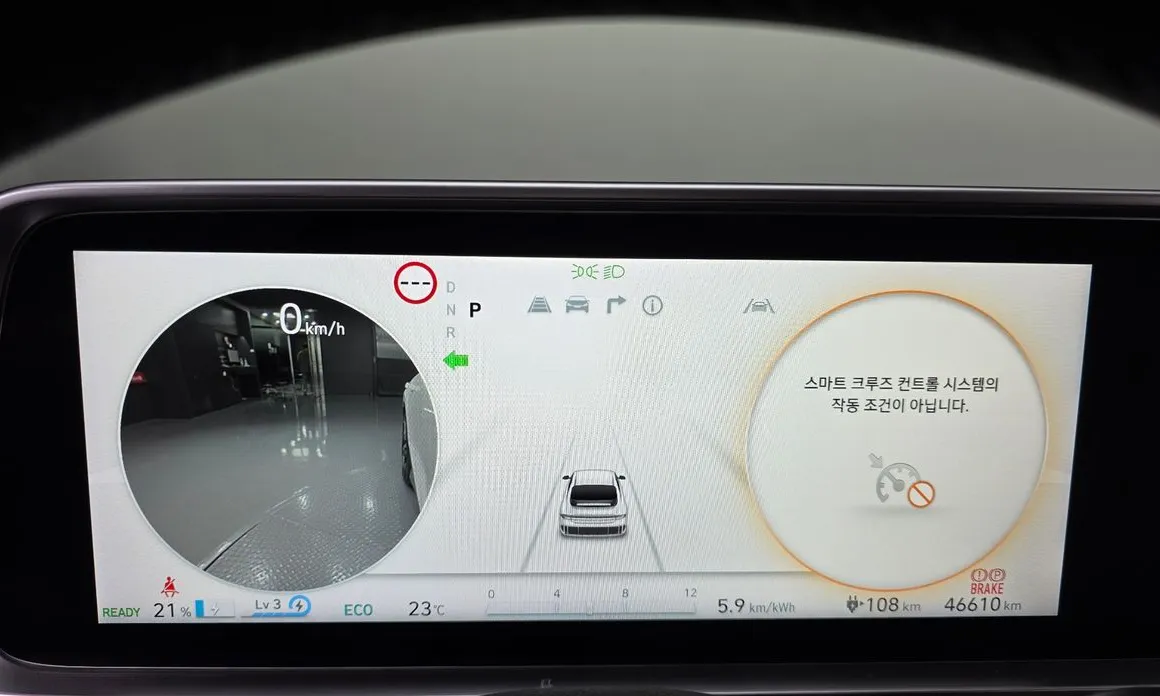 Hyundai Ioniq6