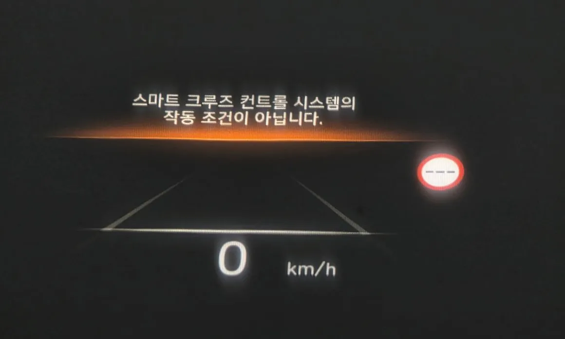 Hyundai Ioniq6