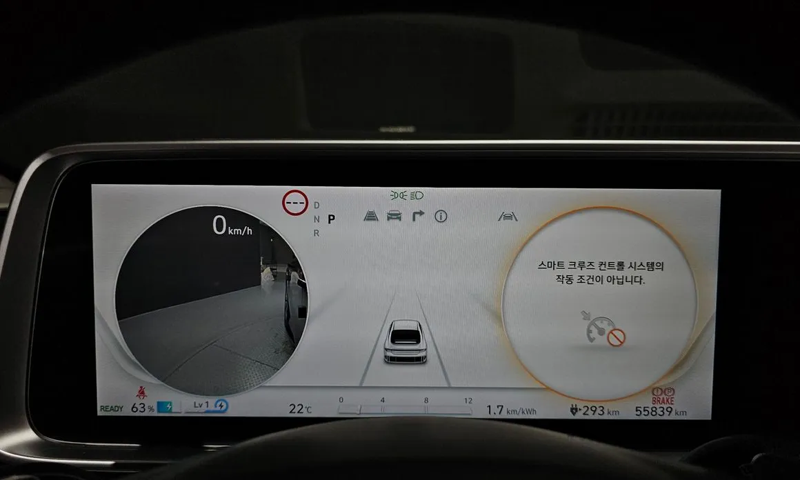 Hyundai Ioniq6