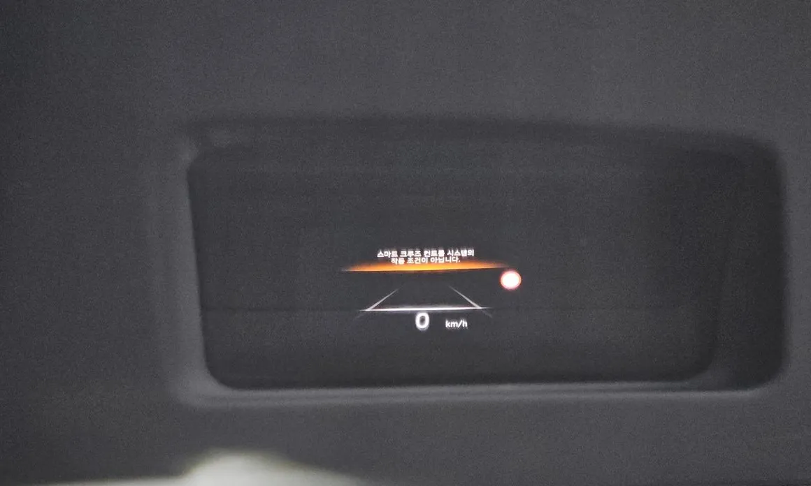Hyundai Ioniq6
