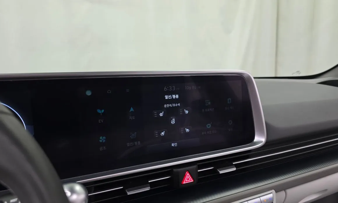 Hyundai Ioniq6
