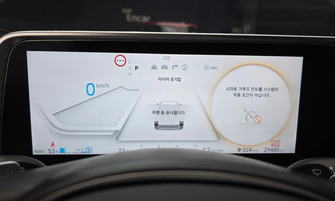 Hyundai Ioniq6