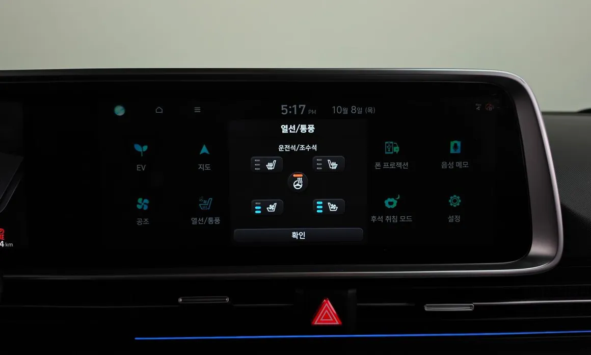Hyundai Ioniq6
