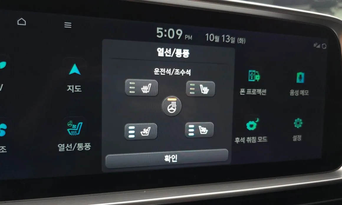 Hyundai Ioniq6