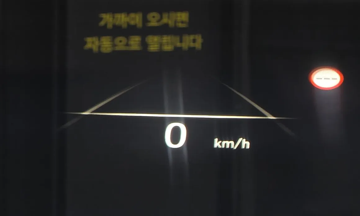 Hyundai Ioniq6