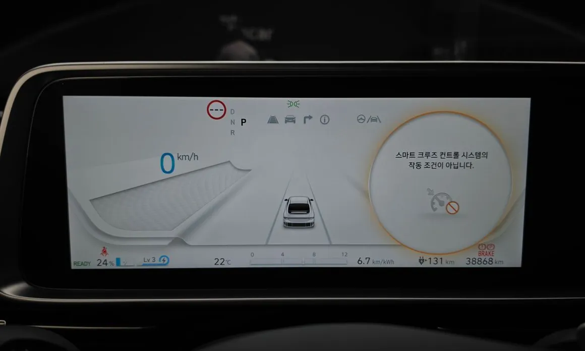 Hyundai Ioniq6
