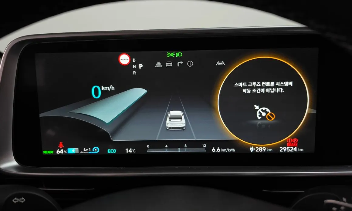 Hyundai Ioniq6