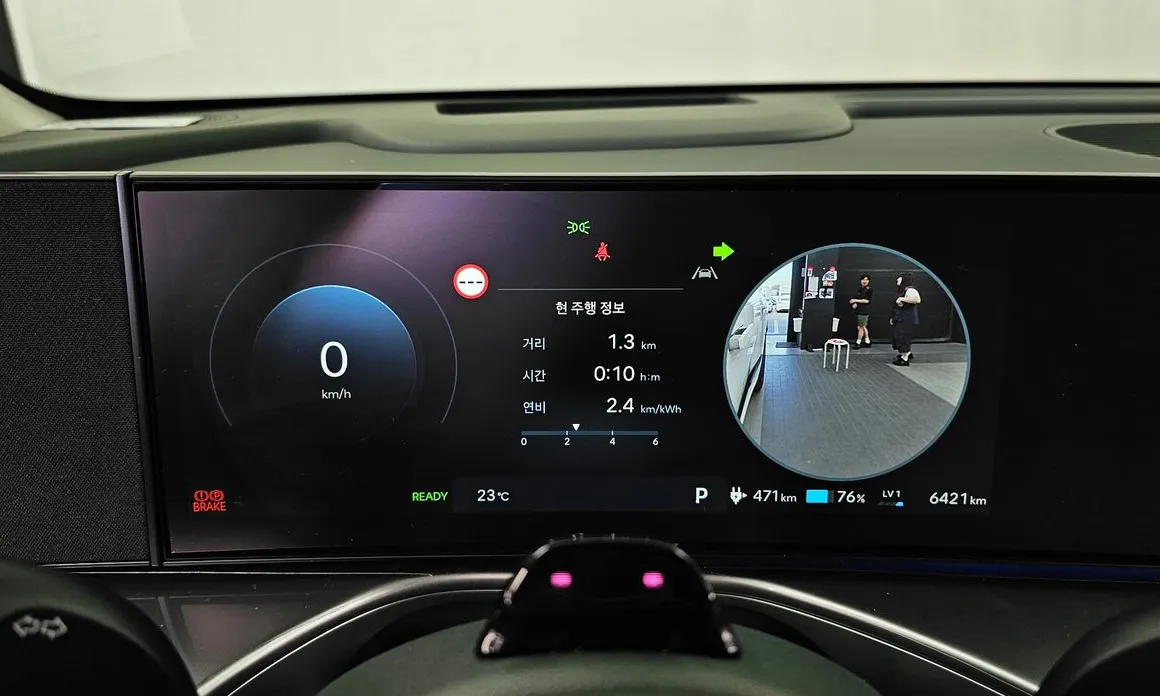 Hyundai Ioniq9