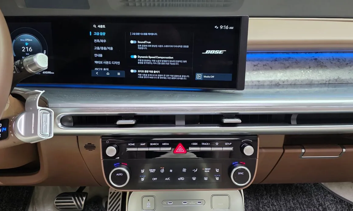 Hyundai Ioniq9
