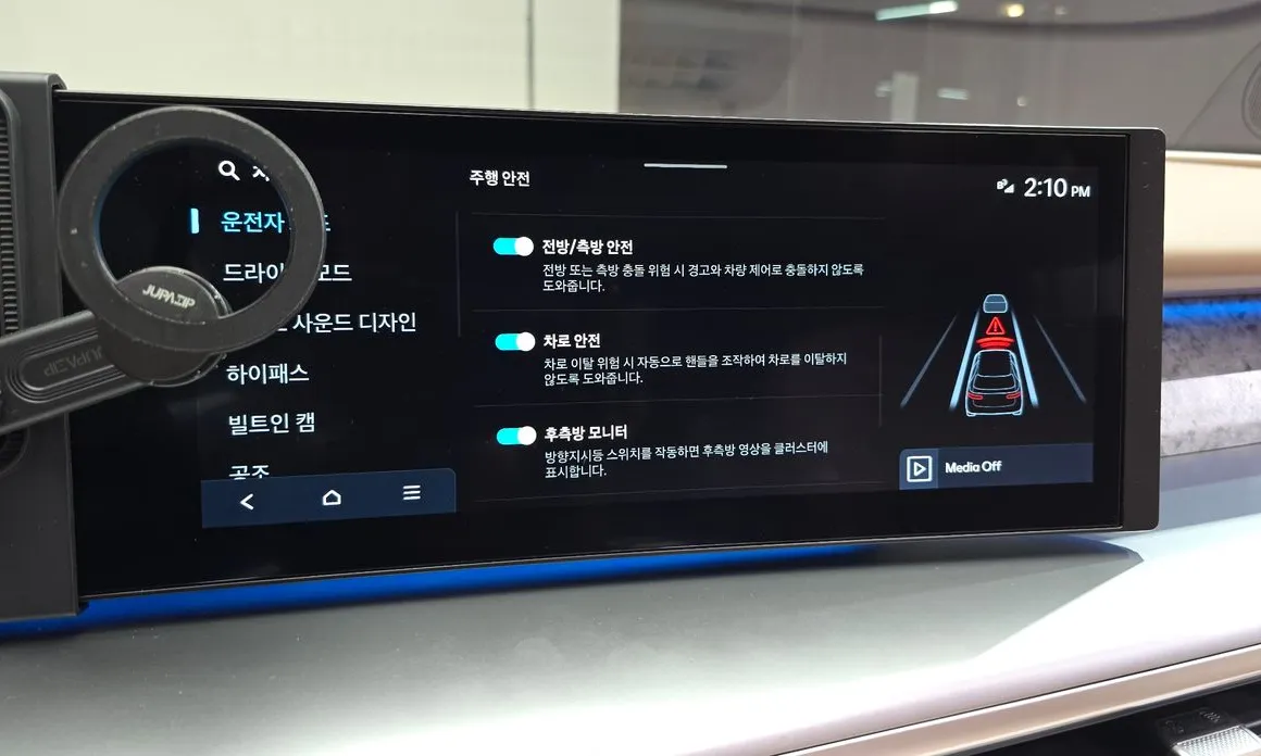 Hyundai Ioniq9