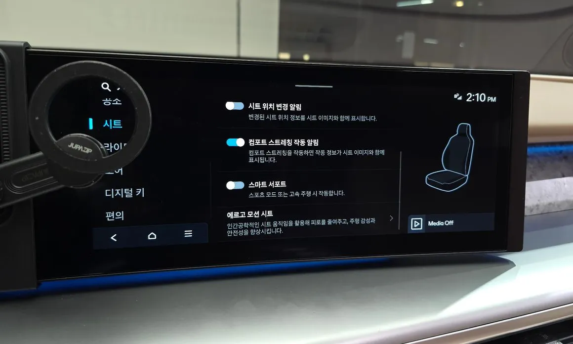Hyundai Ioniq9