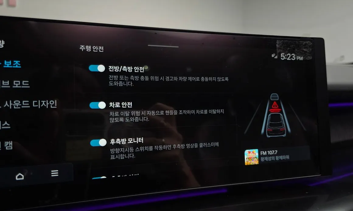 Hyundai Ioniq9