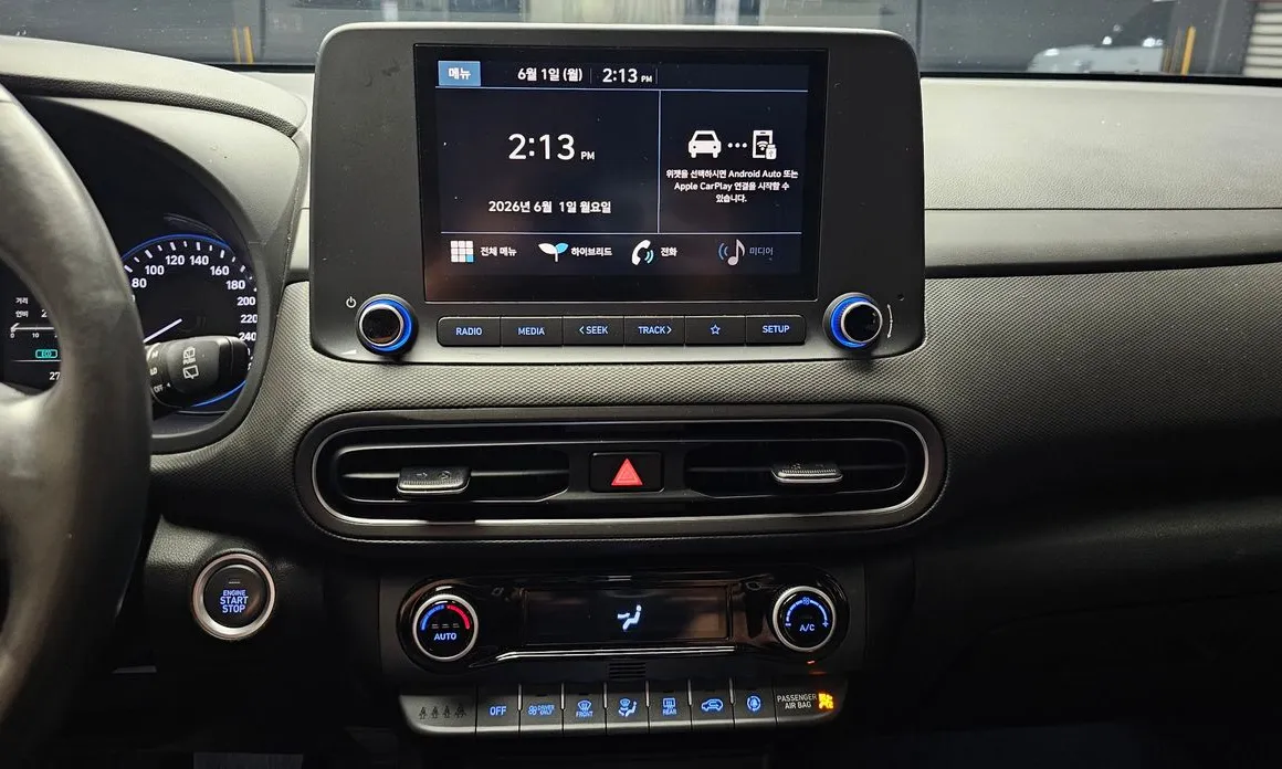 Hyundai Kona