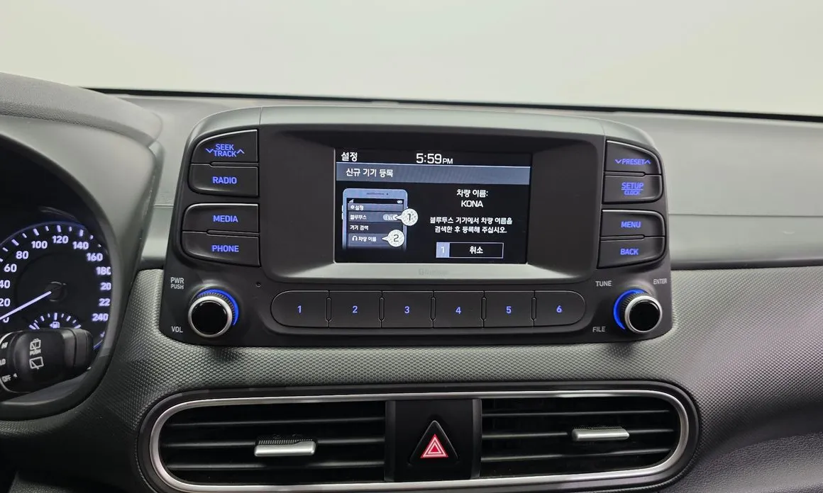 Hyundai Kona