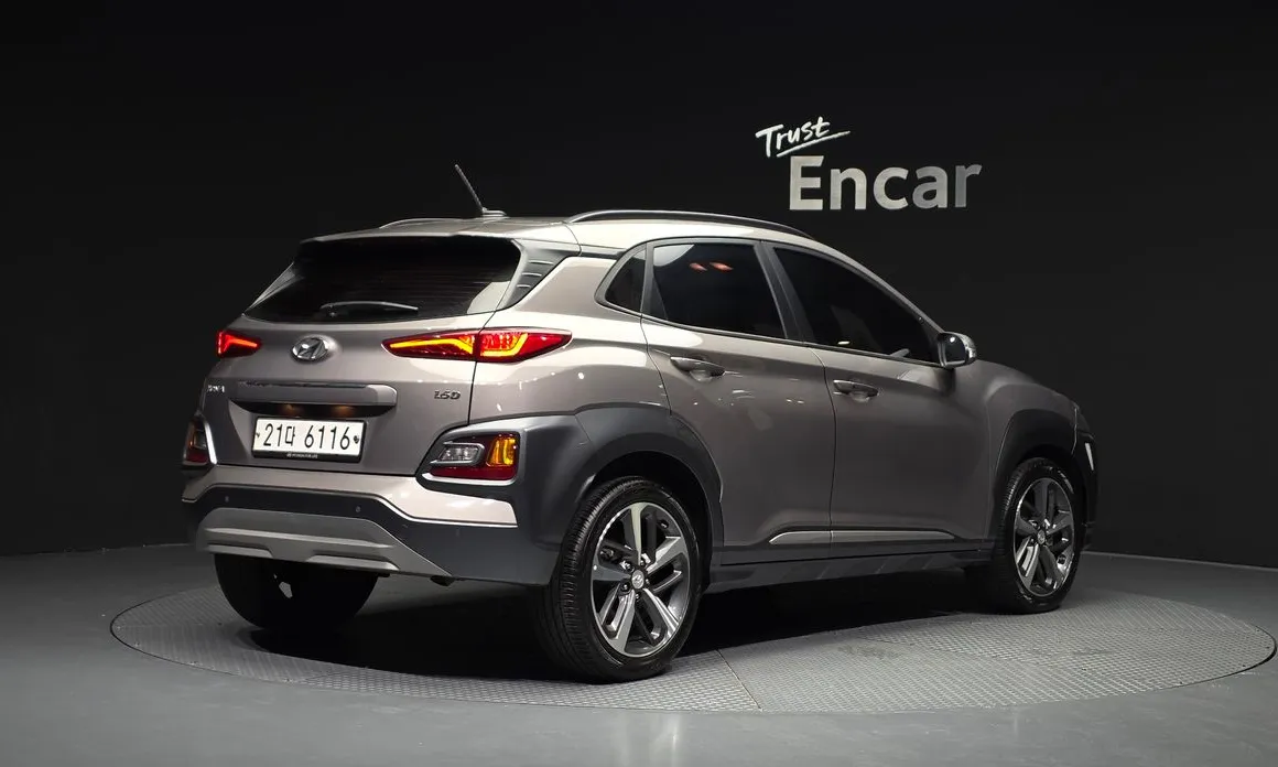 Hyundai Kona