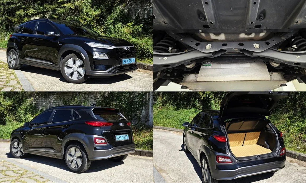 Hyundai Kona